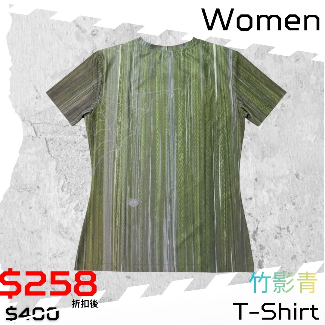 【Women】 Race T-Shirt - Bamboo Shadow Teal