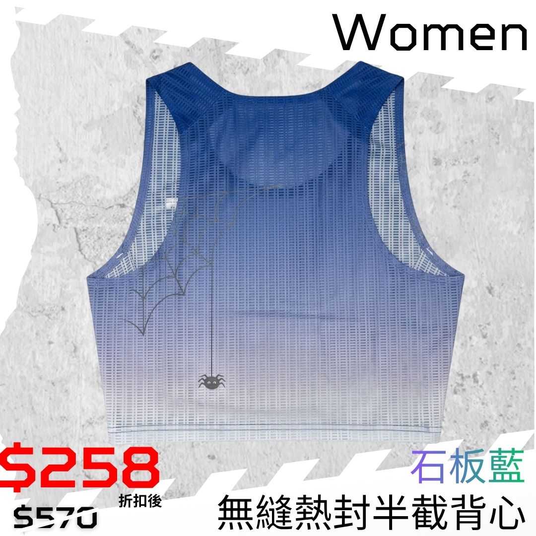 【Women】"Feel Nothing" - Seamless Top - Slate Blue