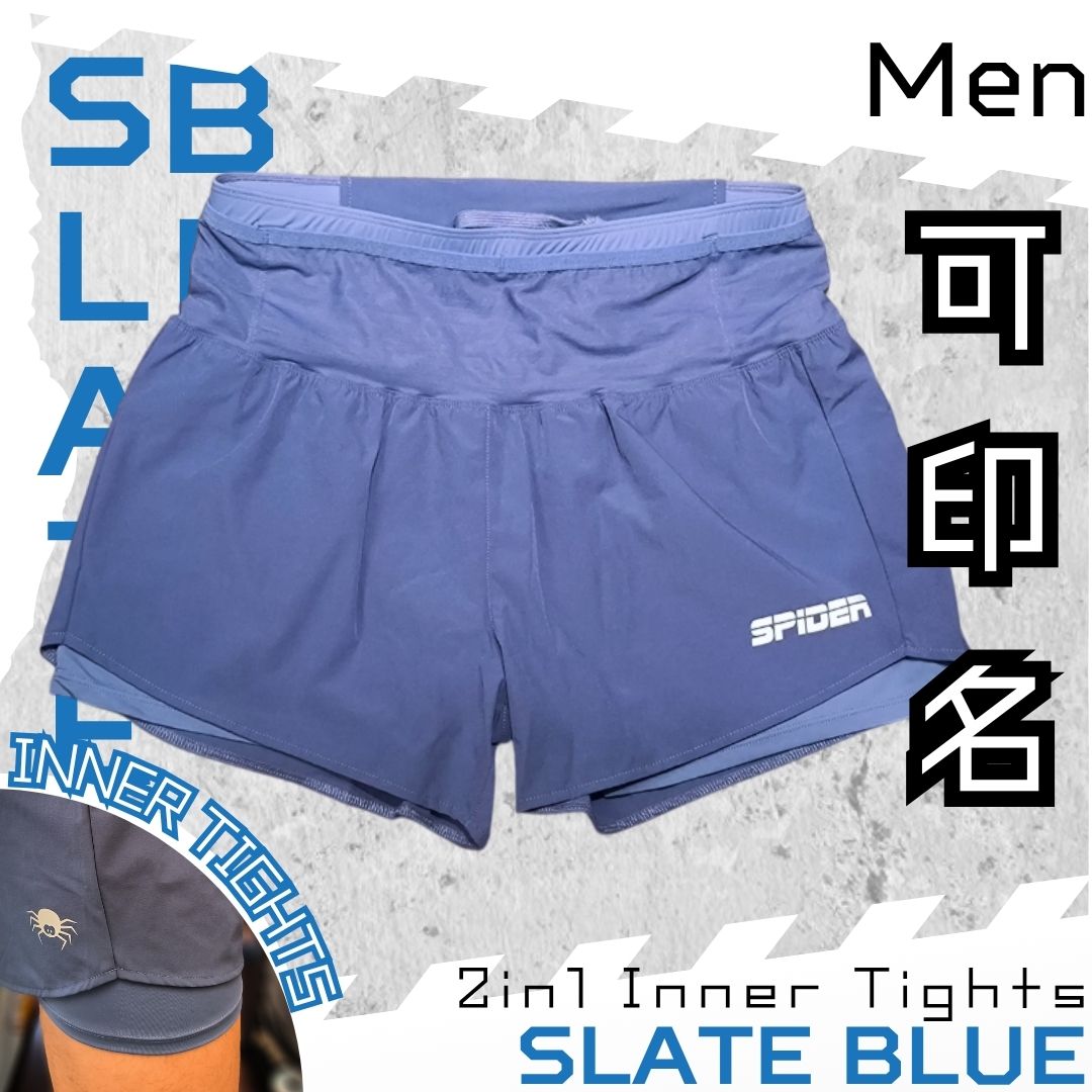 【Men】2 in 1 Multiple Functional Running Shorts - Slate Blue