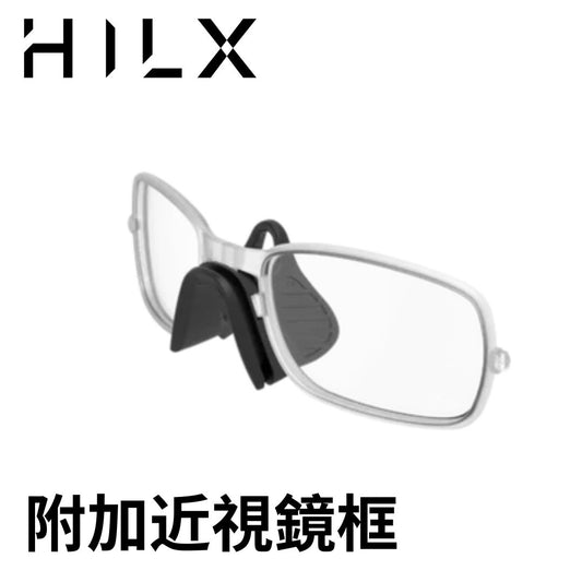 Miopic Clip