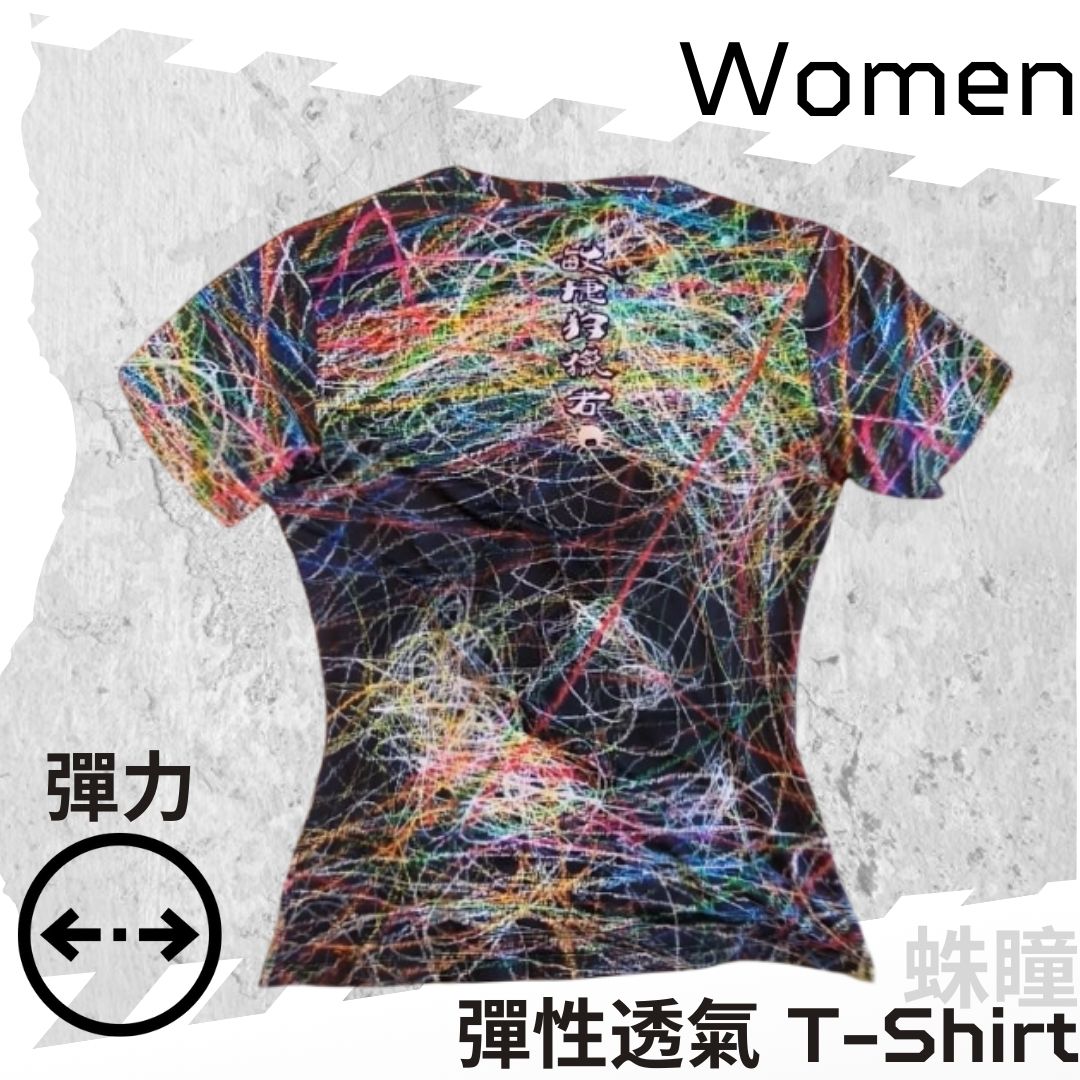 【Pre-order】【Women】 Elastic Breathable T-Shirt - SPIDER GAZE