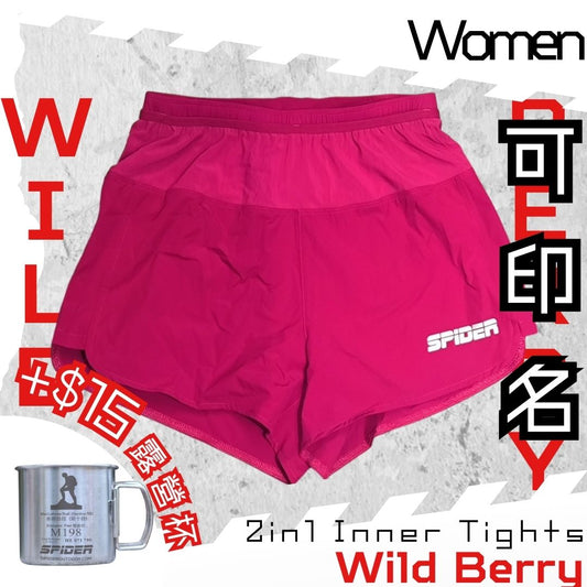 【Women】2 in 1 Multiple Functional Running Shorts - Wild Berry