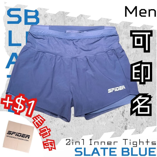 【Men】2 in 1 Multiple Functional Running Shorts - Slate Blue