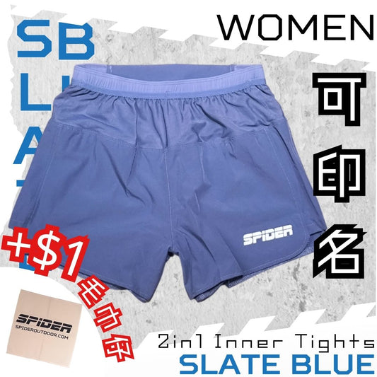 【Women】2 in 1 Multiple Functional Running Shorts - Slate Blue