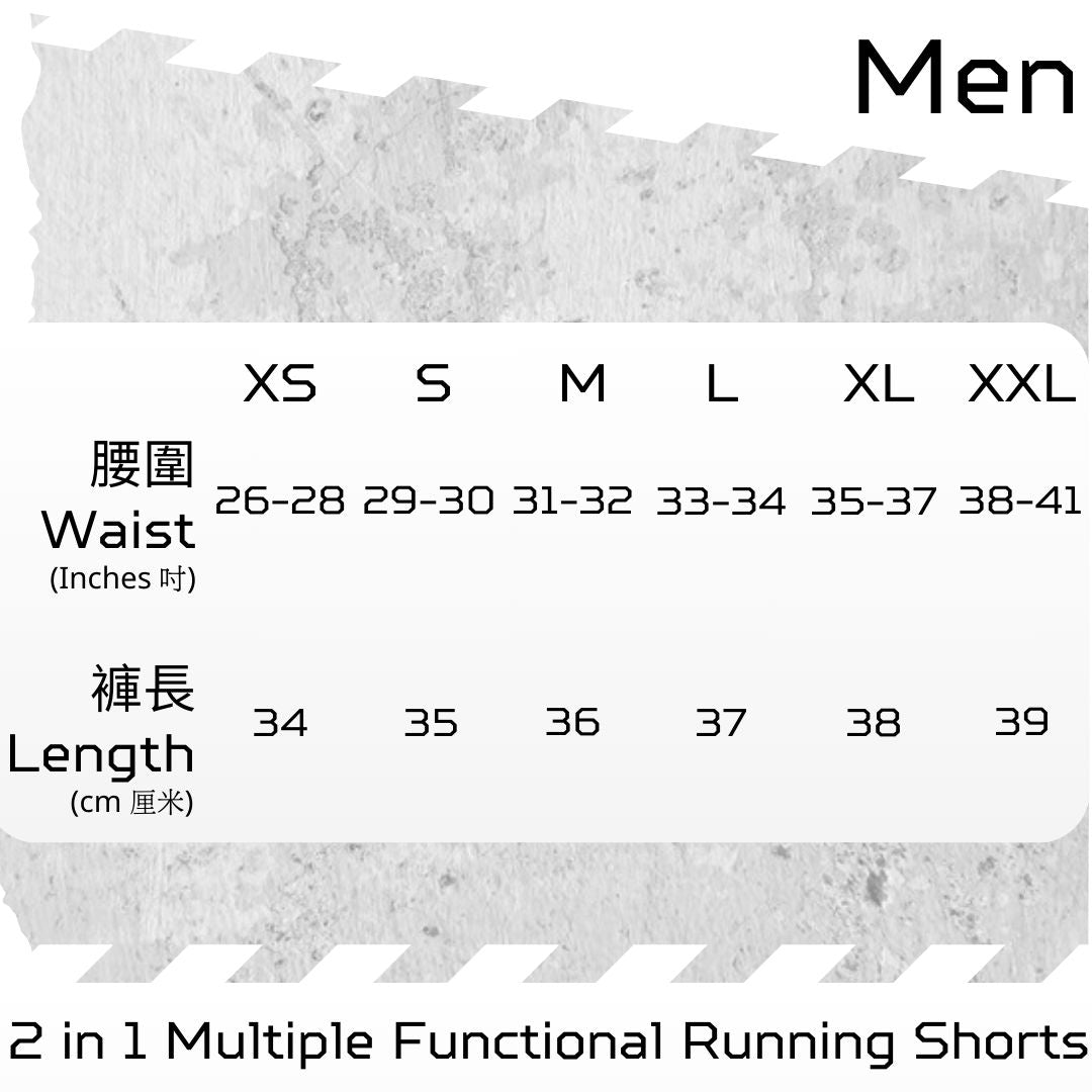 【男裝】2 in 1 Multiple Functional Running Shorts - 夜明珠