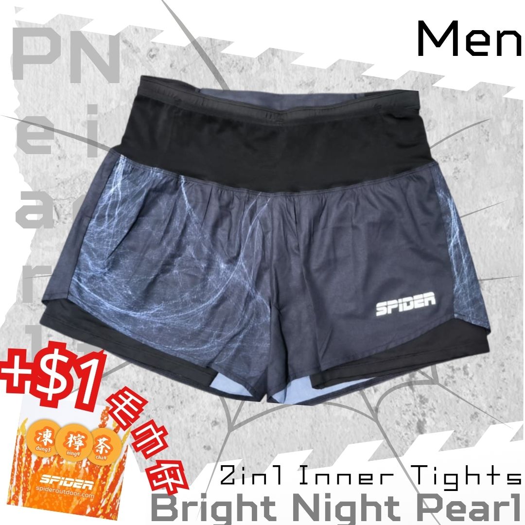 SPIDER - 【Men】2 in 1 Multiple Functional Running Short – SPIDER