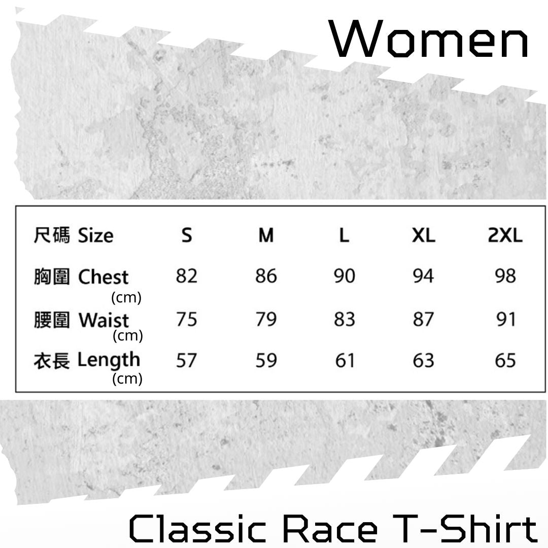 【Women】Classic Race T-Shirt