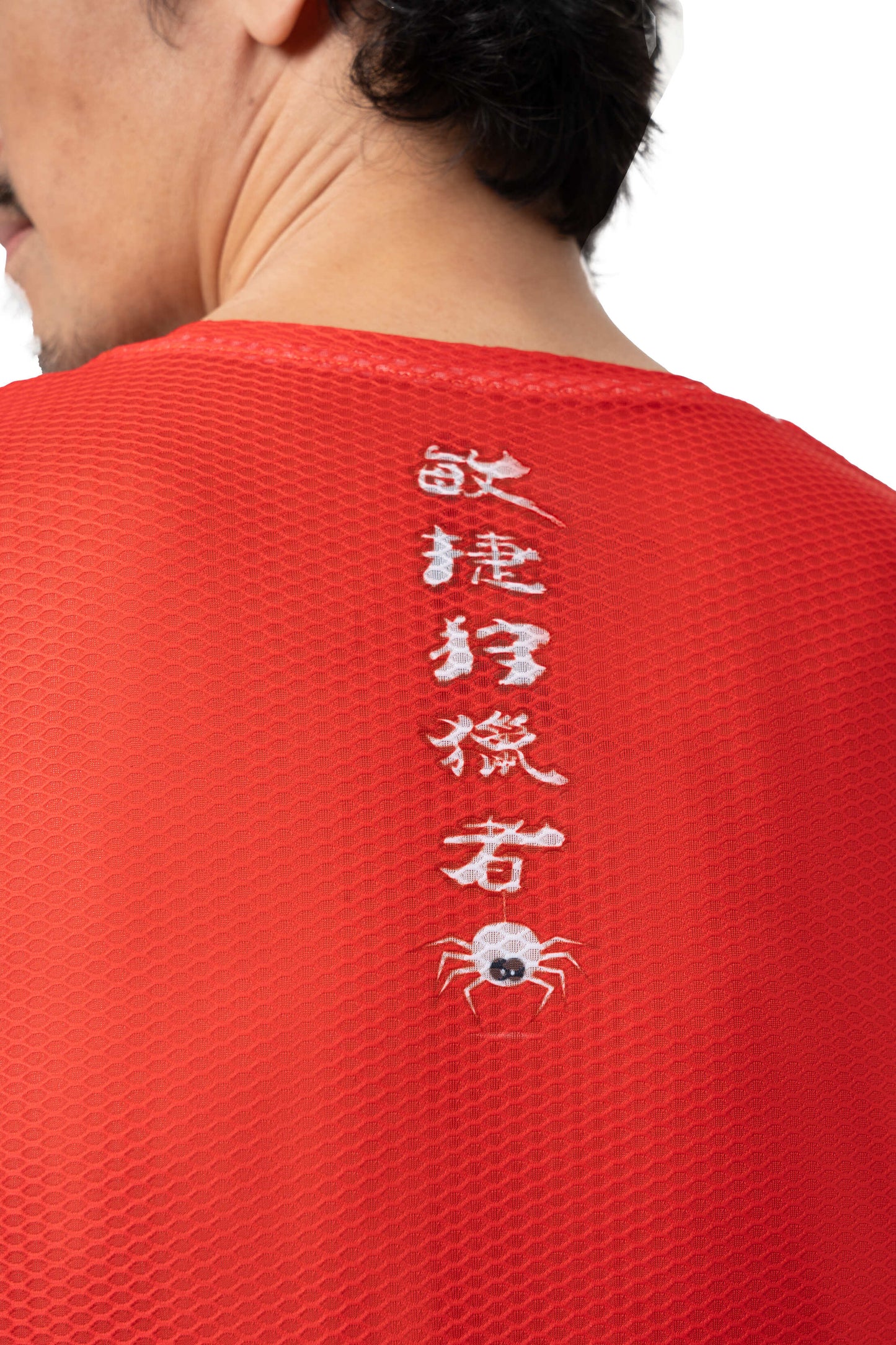 【Men】Hexagonal Breathable T-Shirt -  Red Dragon