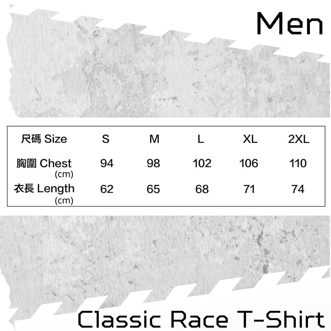 【Men】Classic Race T-Shirt