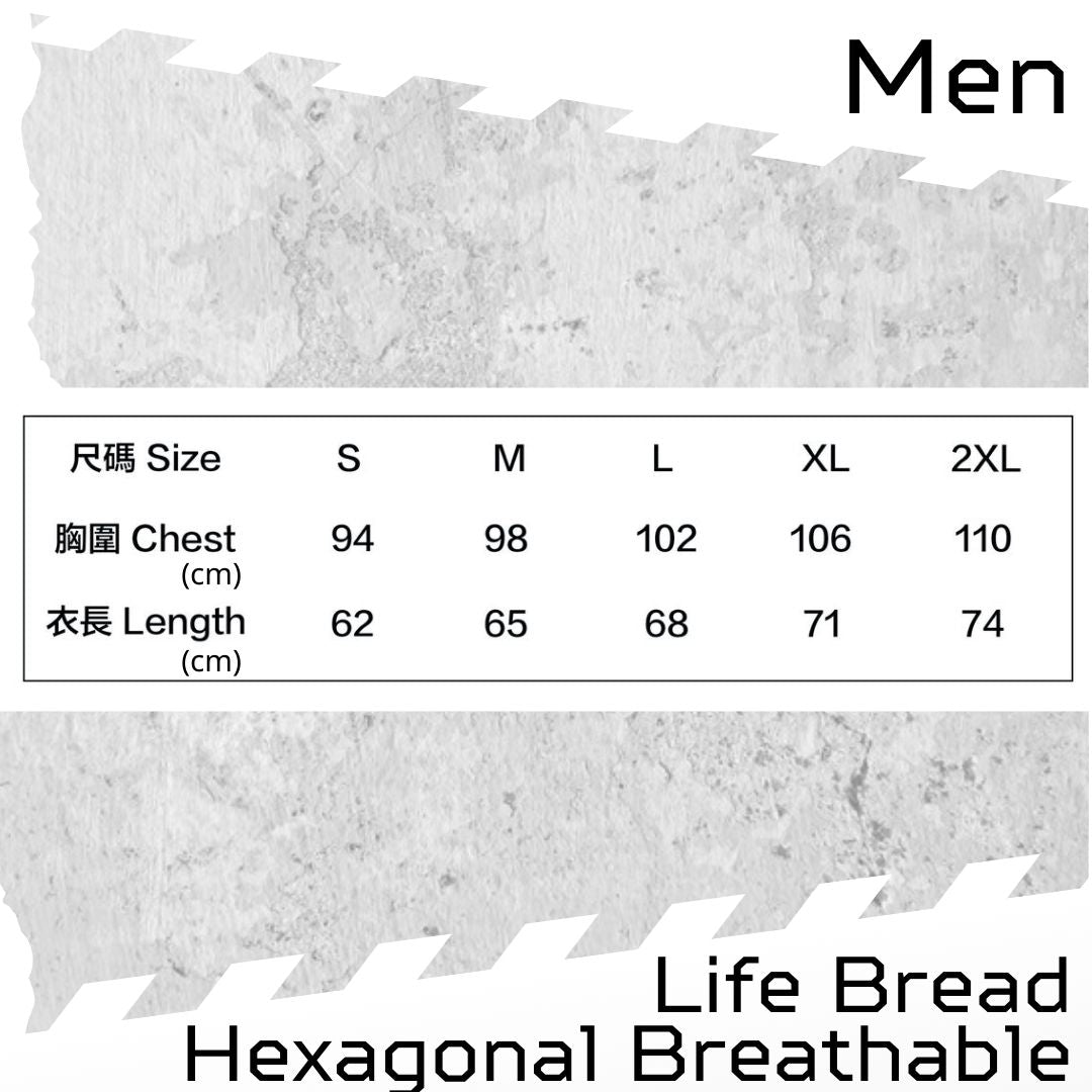 【Men】Hexagonal Breathable T-Shirt -  Red Dragon