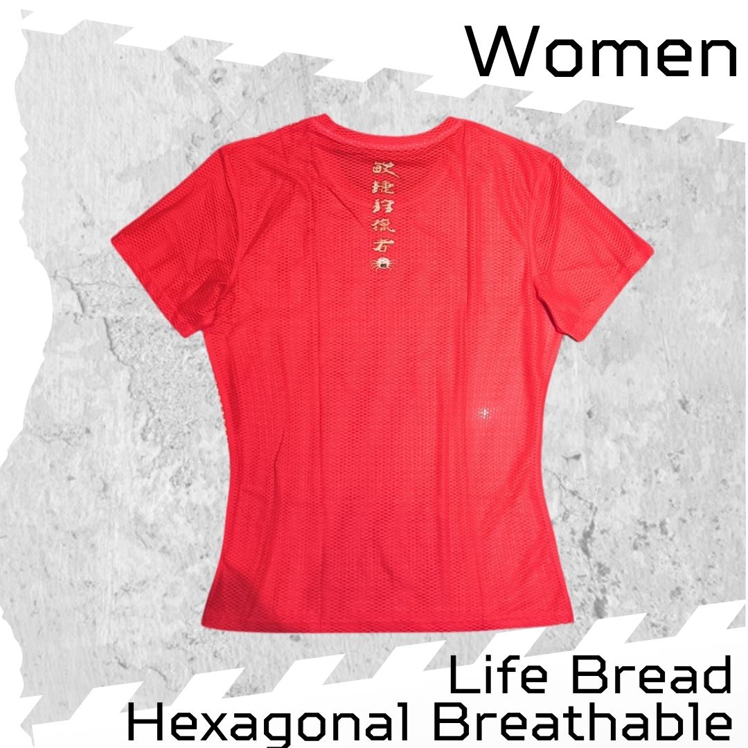 【Women】Hexagonal Breathable T-Shirt - Red Dragon