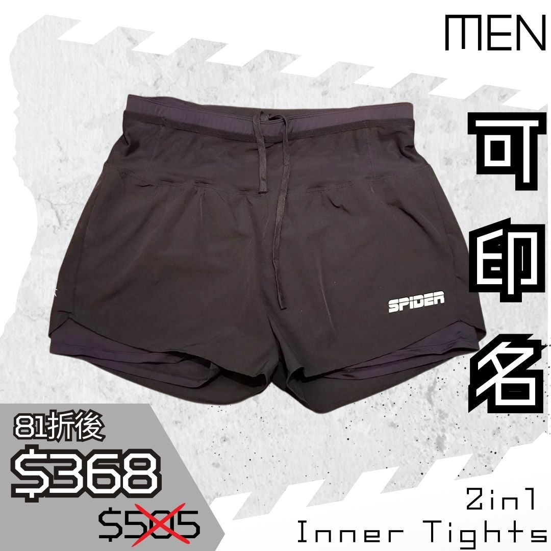 SPIDER - 【Men】2 in 1 Multiple Functional Running Short – SPIDER