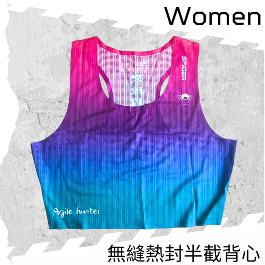 【Women】"Feel Nothing" - Seamless Top