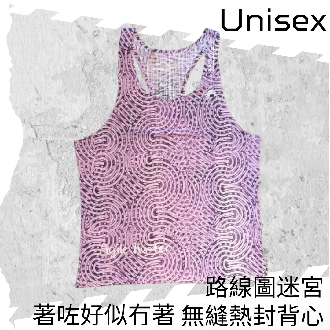 【Unisex】"Feel Nothing" - Seamless Singlet - Route Map Maze