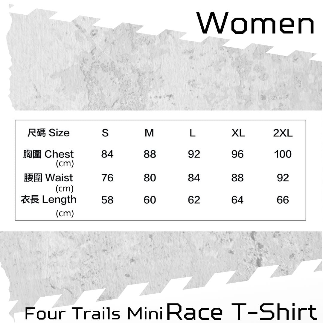 【Women】 Race T-Shirt Four Trails Mini