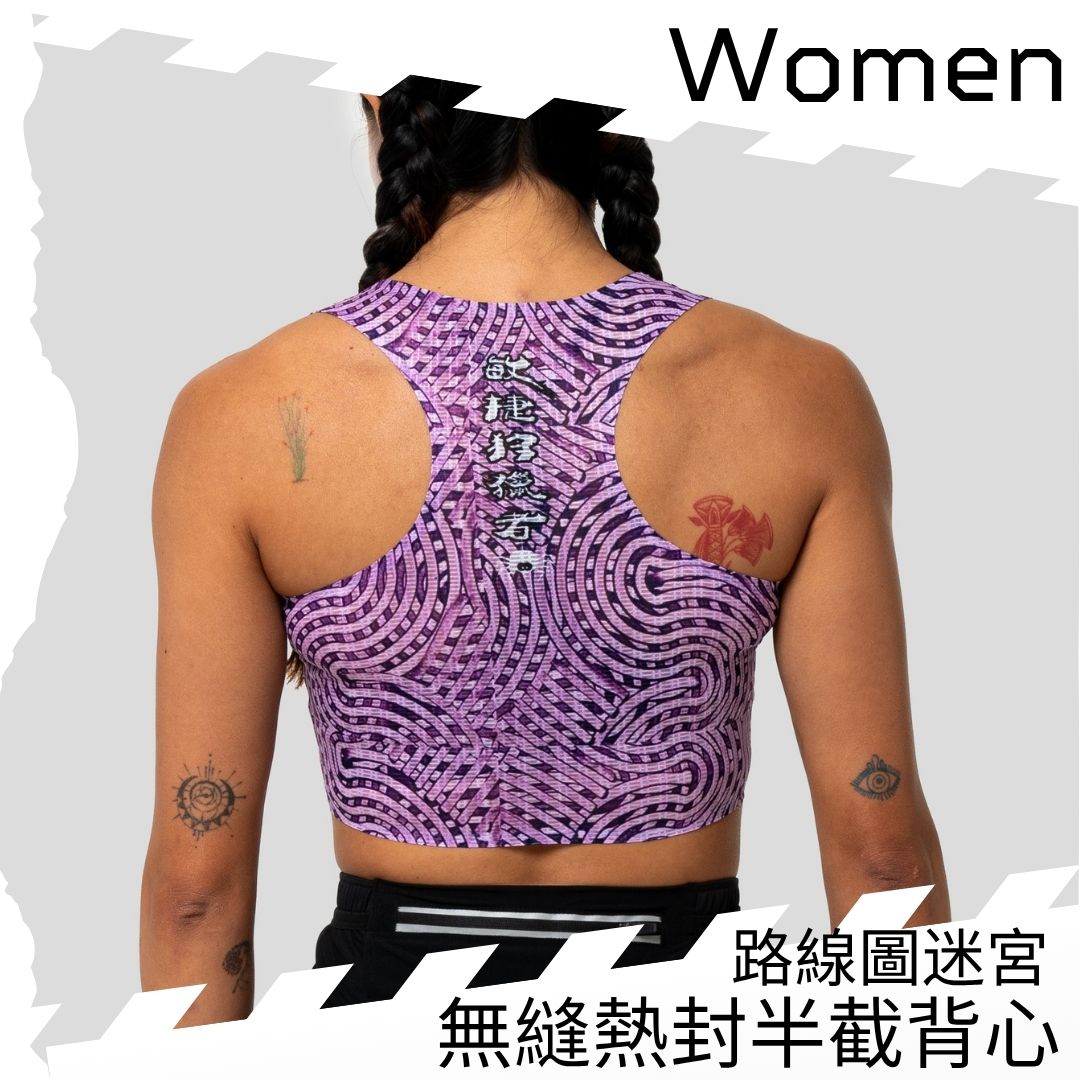 【Women】"Feel Nothing" - Seamless Top - Route Map Maze