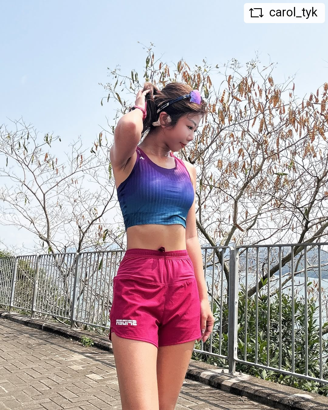【Women】"Feel Nothing" - Seamless Top