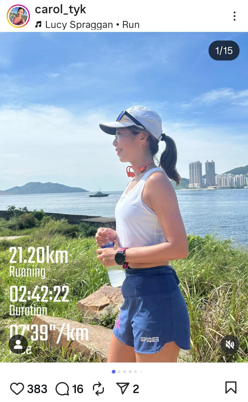 【女裝】2 in 1 Multiple Functional Running Shorts - 石板藍