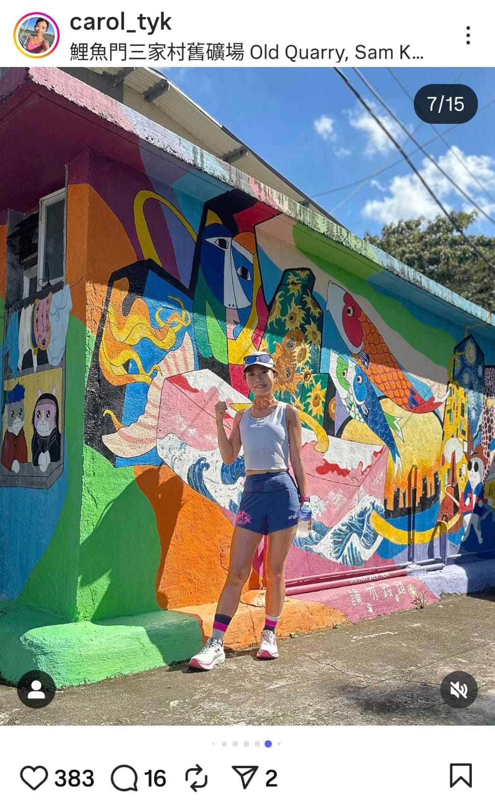 【女裝】2 in 1 Multiple Functional Running Shorts - 石板藍