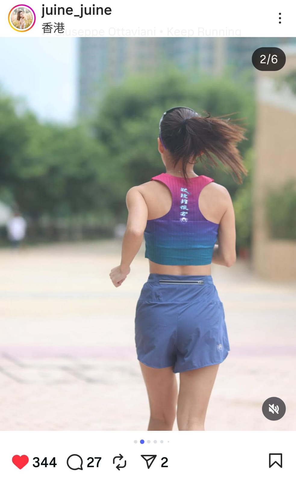 【女裝】2 in 1 Multiple Functional Running Shorts - 石板藍