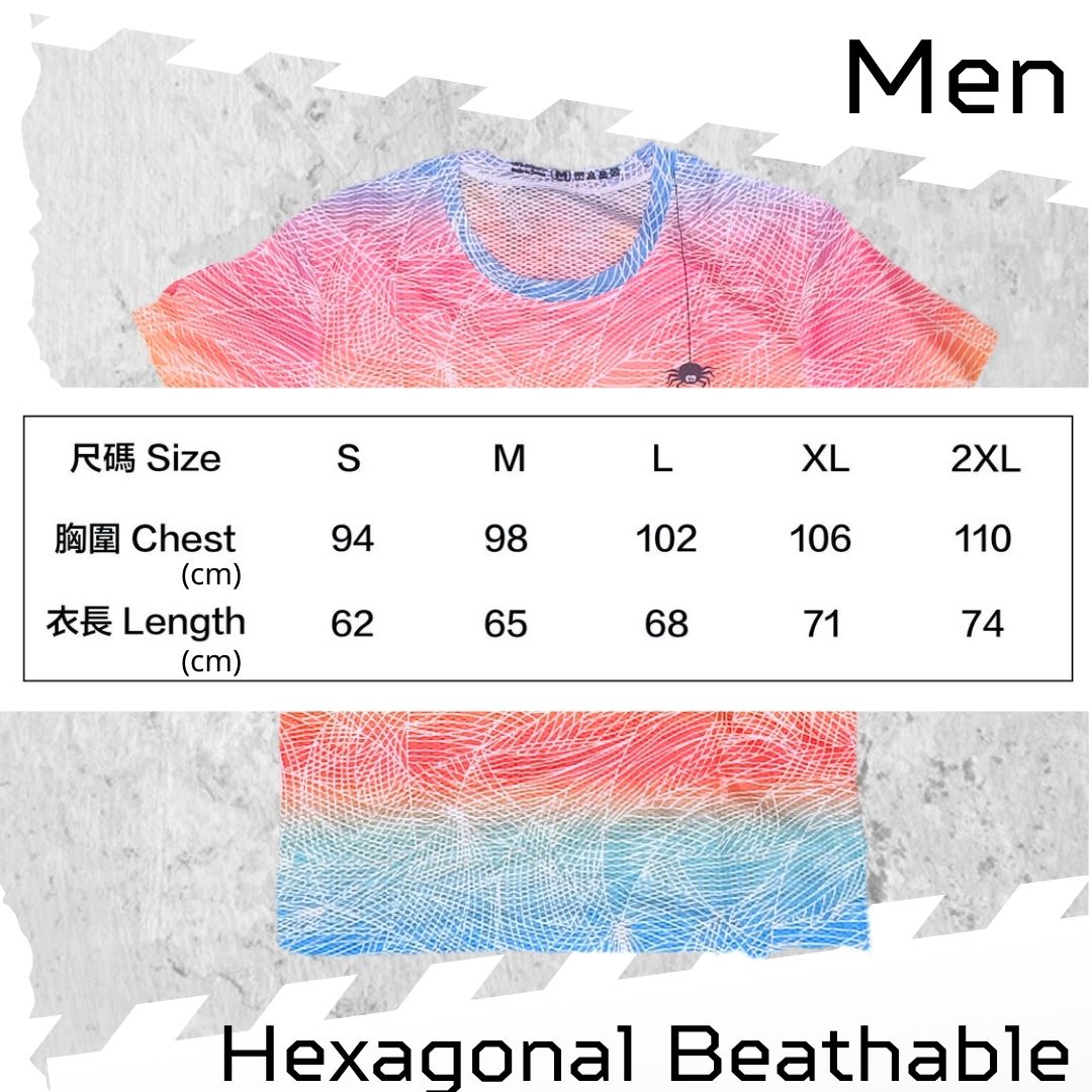 【Men】Hexagonal Breathable T-Shirt