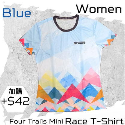 【購物滿$250以$42加購】 比賽 T-Shirt - 迷你四徑 - 藍 (加入購物車後會扣減$338) 