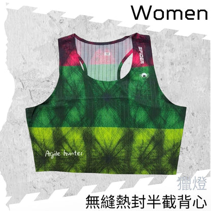 【Women】"Feel Nothing" - Seamless Top - Prey Light