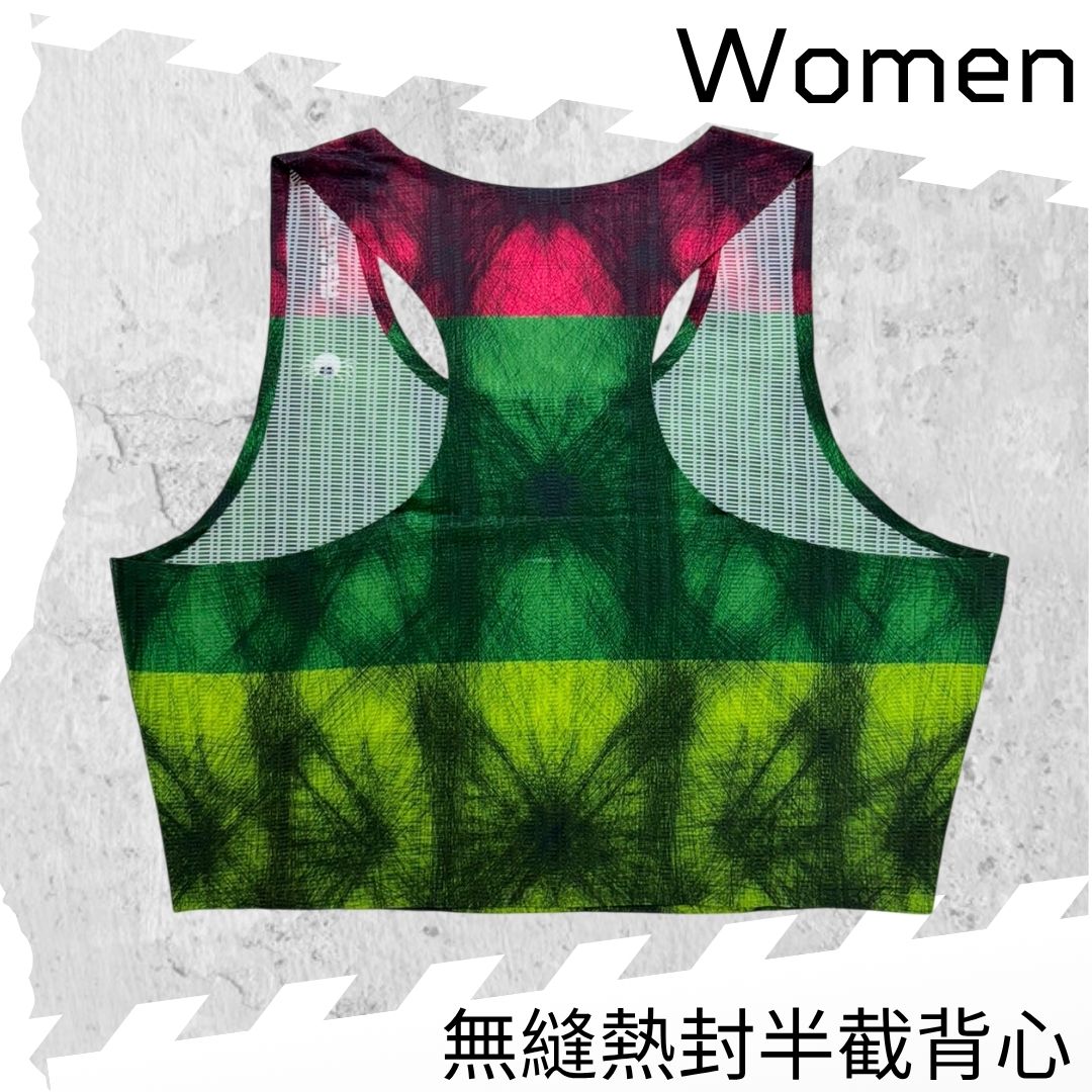 【Women】"Feel Nothing" - Seamless Top - Prey Light