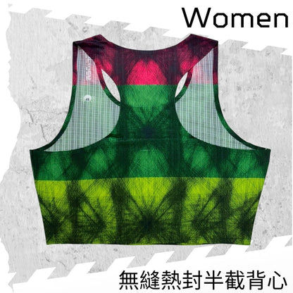 【Women】"Feel Nothing" - Seamless Top - Prey Light
