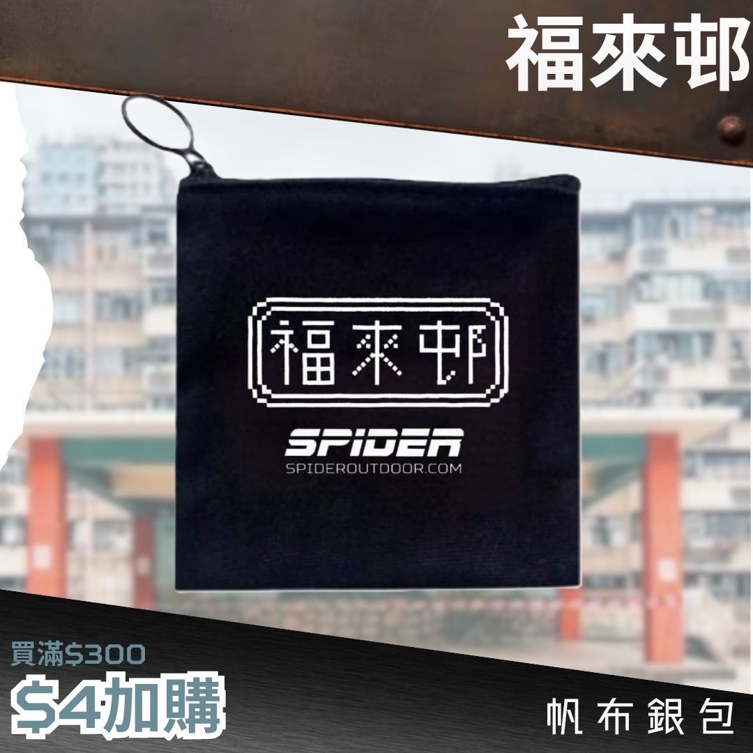 【Special Offer: $4】Wallet Upgrade Version - Fok Loi Estate (Pre-Order: Expected to deliver within 2 weeks)