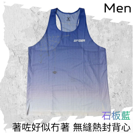 【Men】"Feel Nothing" - Seamless Singlet - Slate Blue