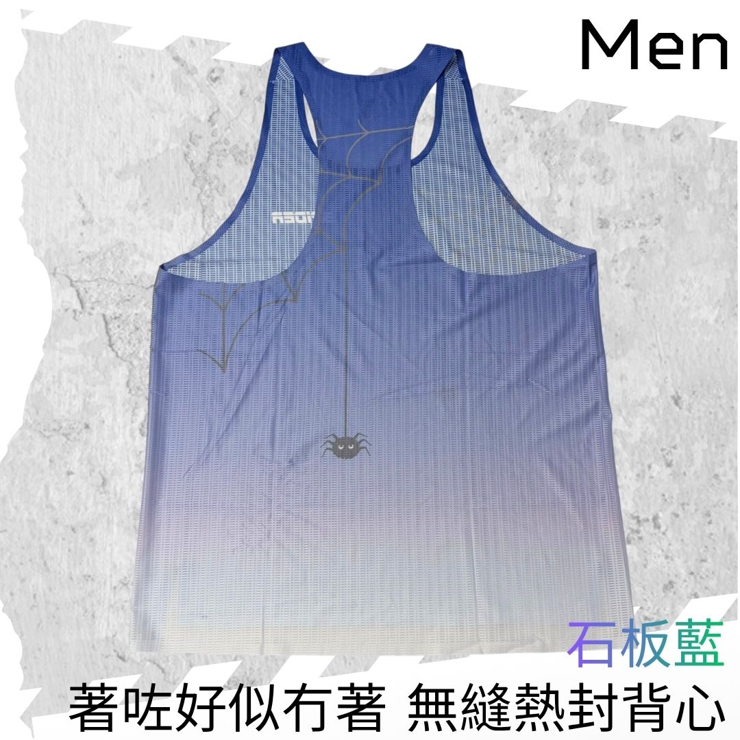 【Men】"Feel Nothing" - Seamless Singlet - Slate Blue