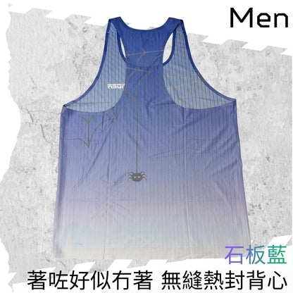 【Men】"Feel Nothing" - Seamless Singlet - Slate Blue