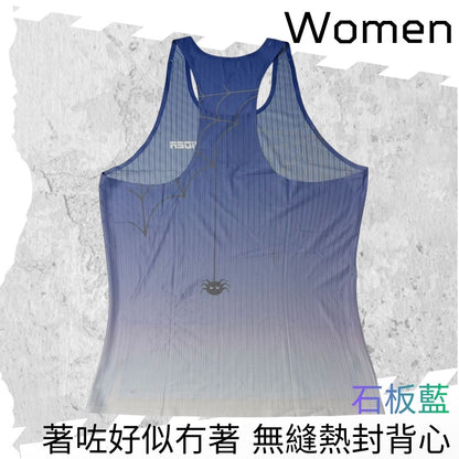 【Women】"Feel Nothing" - Seamless Singlet - Slate Blue