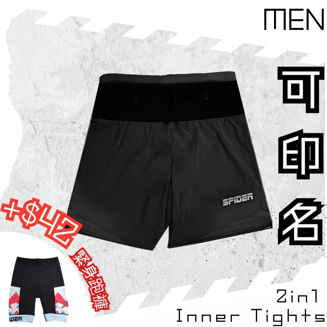 【Men】2 in 1 Multiple Functional Running Shorts