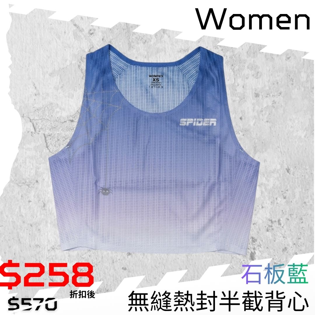 【Women】"Feel Nothing" - Seamless Top - Slate Blue