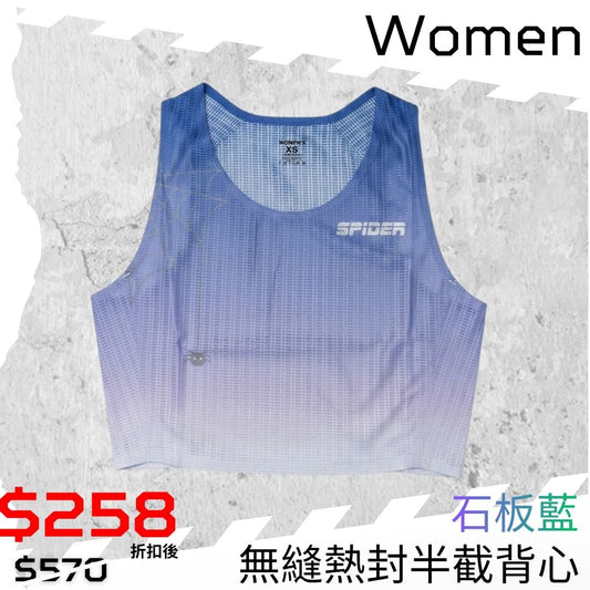 【Women】"Feel Nothing" - Seamless Top - Slate Blue