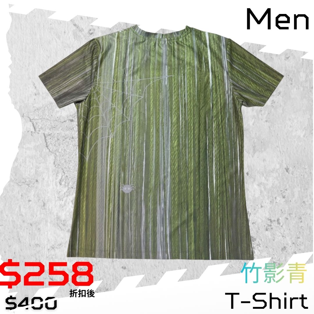 【Men】 Race T-Shirt - Bamboo Shadow Teal