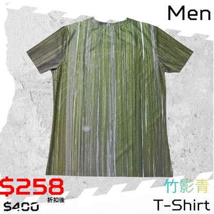 【Men】 Race T-Shirt - Bamboo Shadow Teal