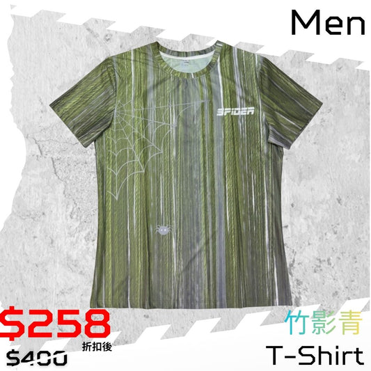 【Men】 Race T-Shirt - Bamboo Shadow Teal