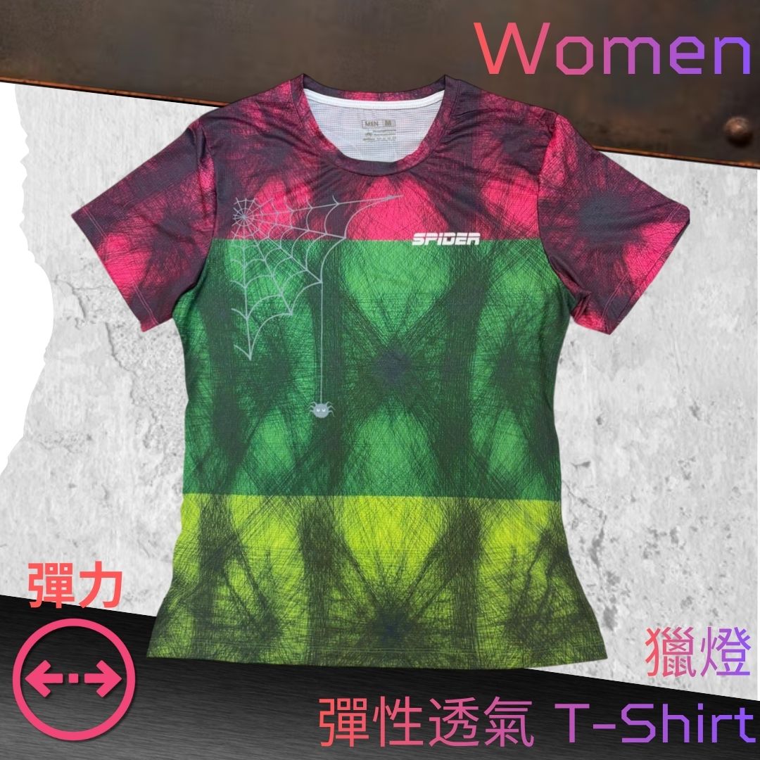 【女裝】彈性透氣 T-Shirt - 獵燈