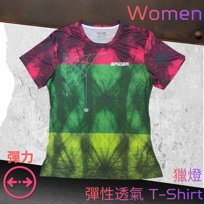 【女裝】彈性透氣 T-Shirt - 獵燈