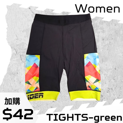 【Purchase Over $300 Add-On】【Women】TIGHTS-green