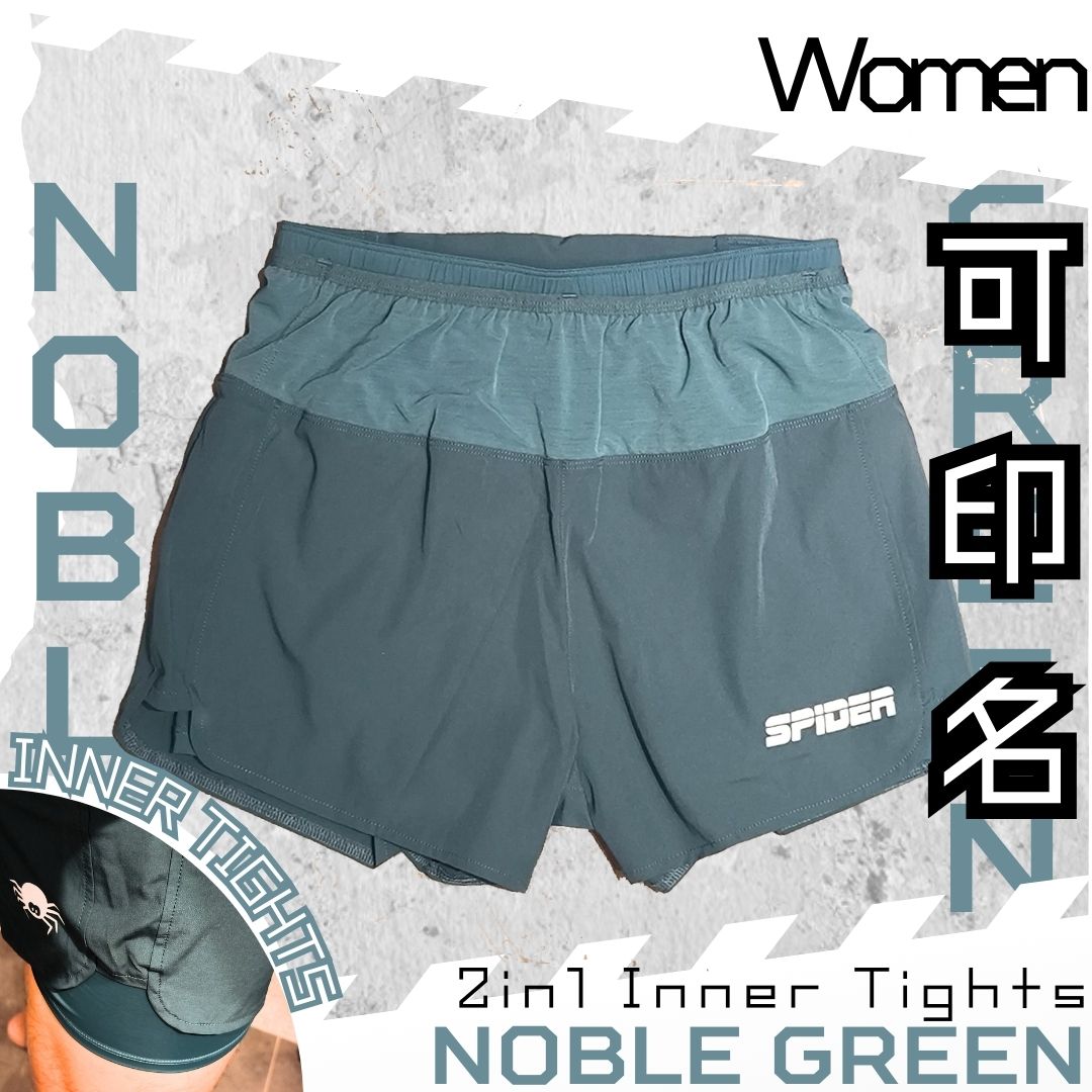 【Women】2 in 1 Multiple Functional Running Shorts - Noble Green