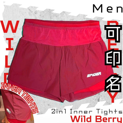 【Men】2 in 1 Multiple Functional Running Shorts - Wild Berry