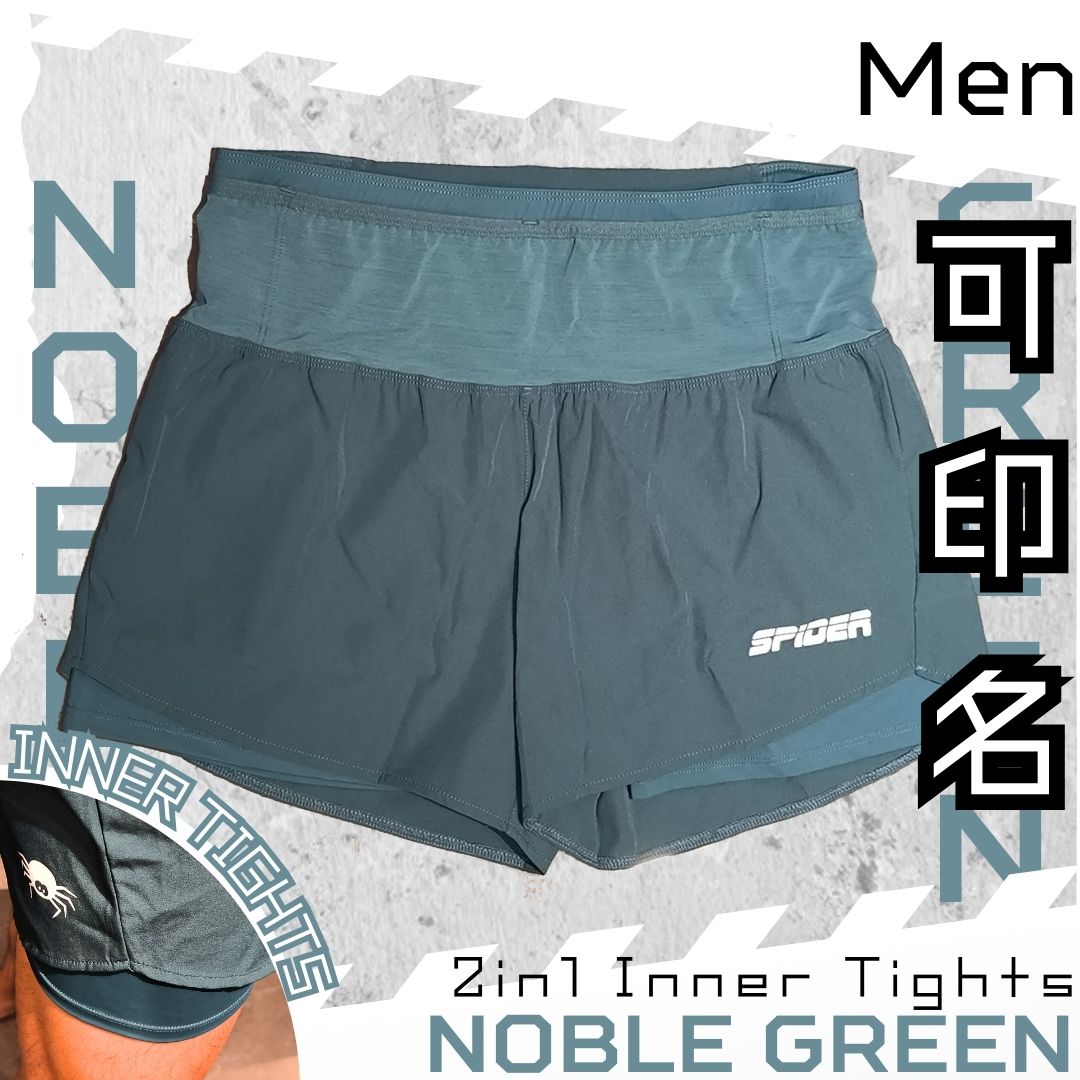 【Men】2 in 1 Multiple Functional Running Shorts - Noble Green