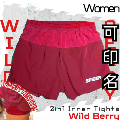 【Women】2 in 1 Multiple Functional Running Shorts - Wild Berry