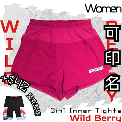 【女裝】2 in 1 Multiple Functional Running Shorts - 野莓