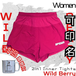 【女裝】2 in 1 Multiple Functional Running Shorts - 野莓