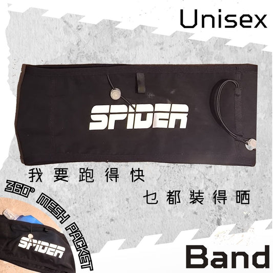 【Unisex】360°Running Band